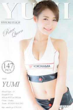 追光者40集全免费